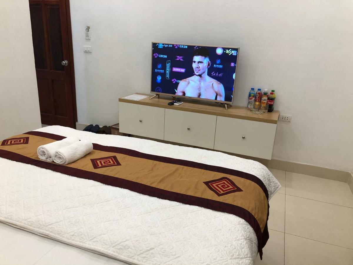 Bed & Breakfast Nang Huong Hanoi